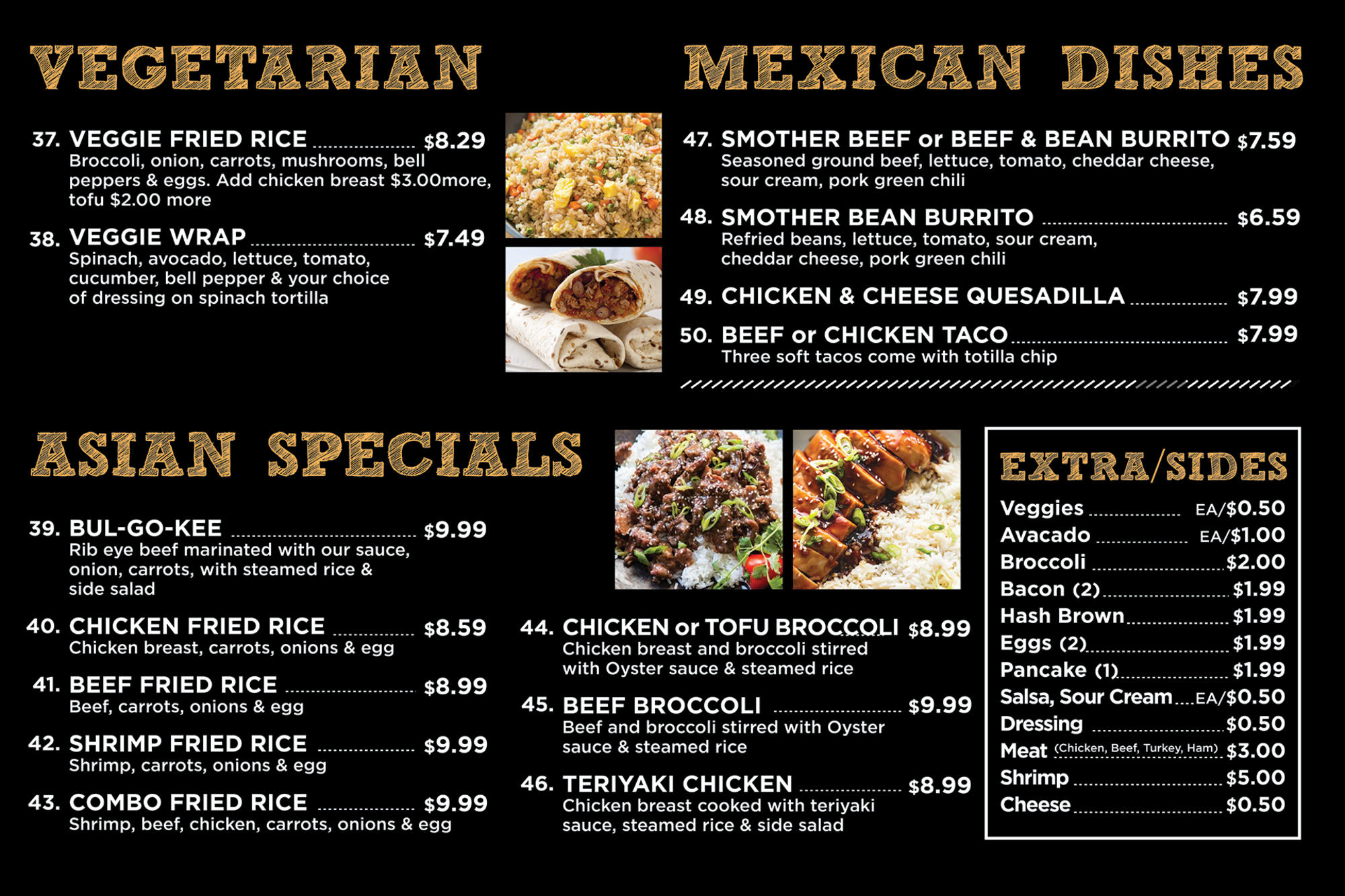 Village Cafe Village Cafe Menu