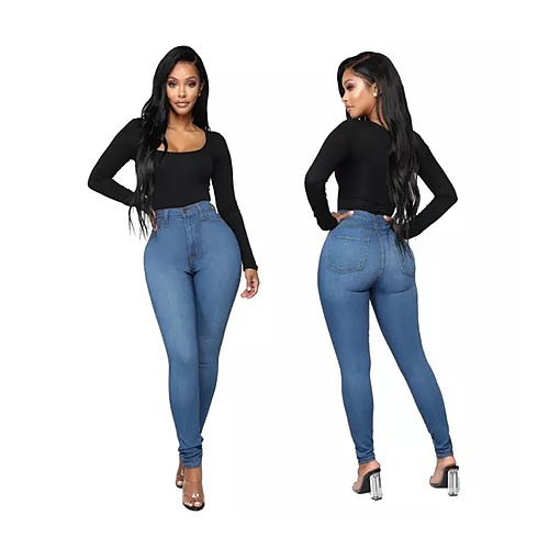 Under The Moon High Waist Denim Pants