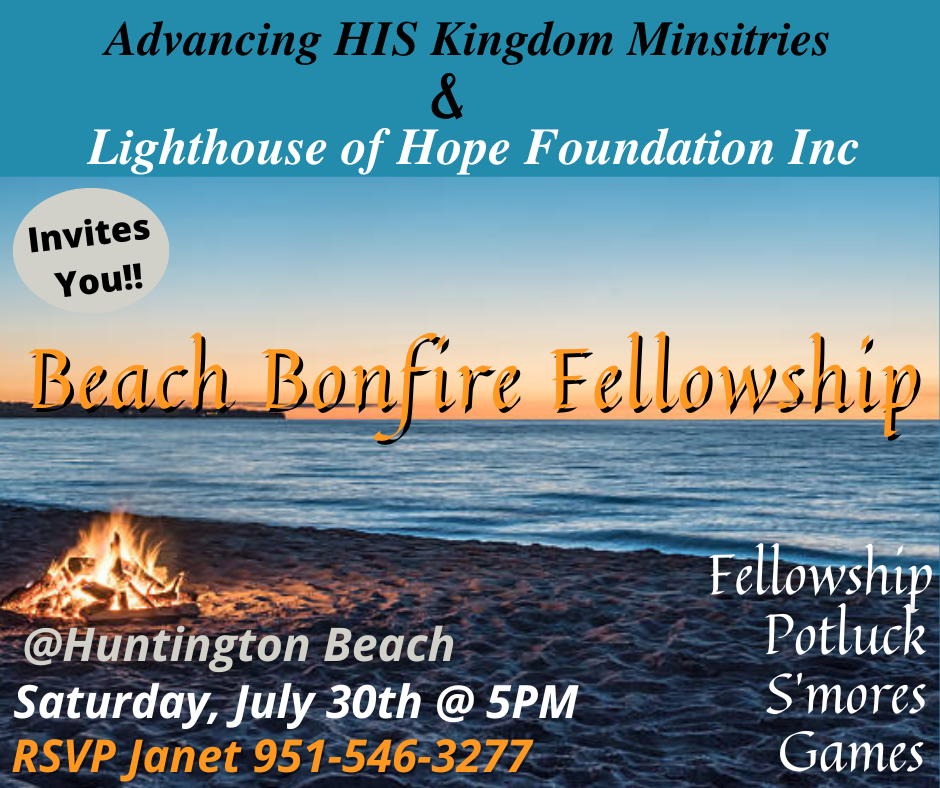 Save the date: July 30th @5PM!!!