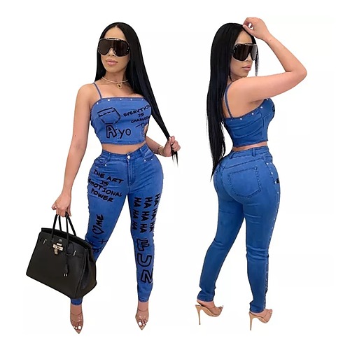 Kylie Pants Set